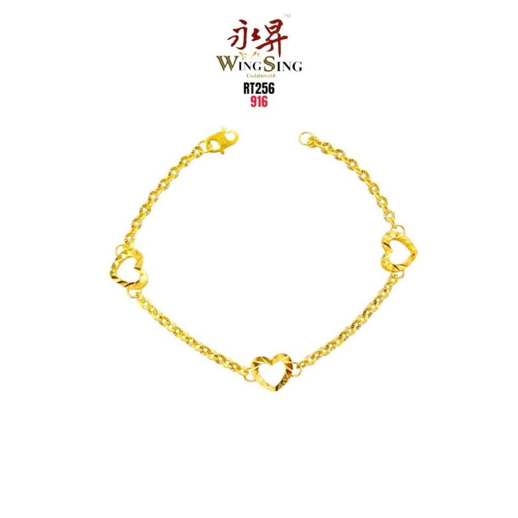 Wing Sing Rantai Tangan Sauh Matahari Tiga Love Frame Emas 916 爱心框框太阳花916黄金手链 916 Love Braceletedited 09:52 PM