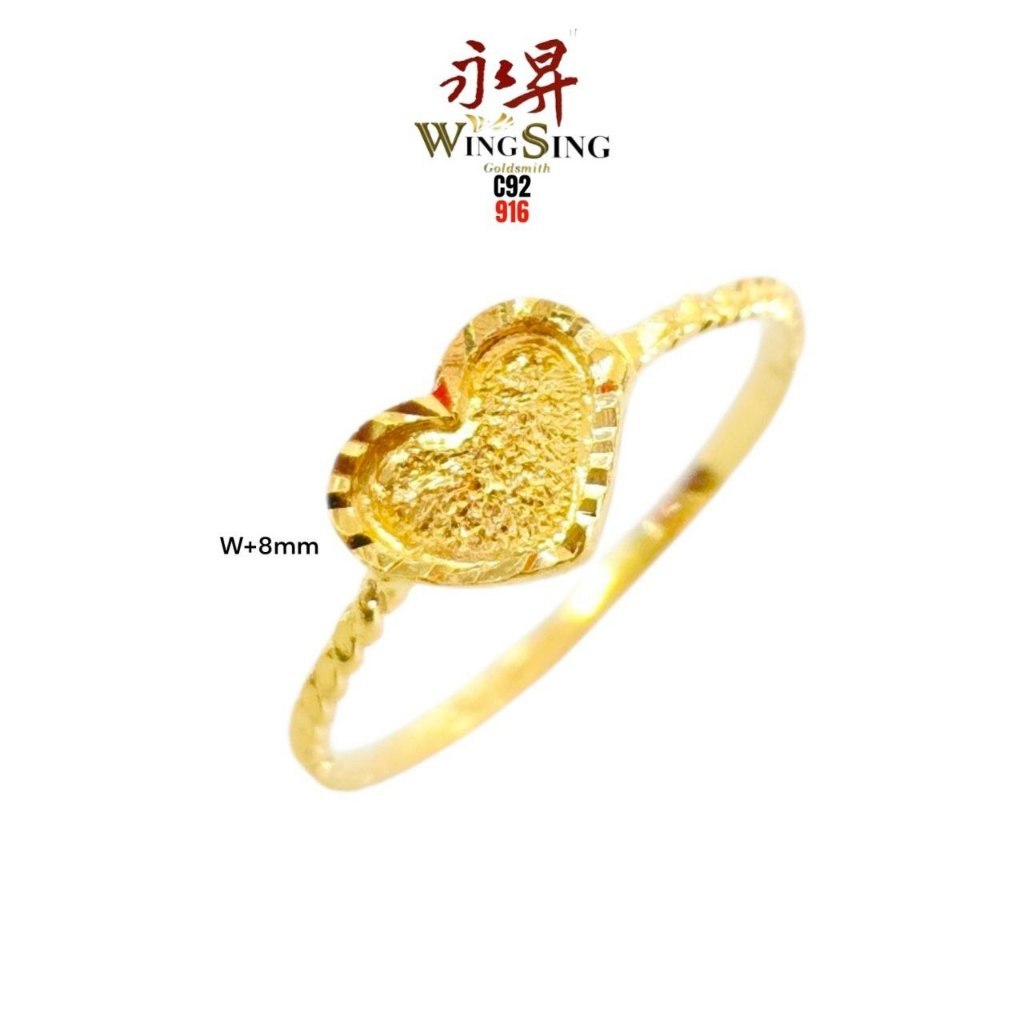 Wing Sing 916 Cincin Love Pasir Padu Emas 916 / 实心极简爱心916戒指 / 916 Gold Love Minimalist Ring
