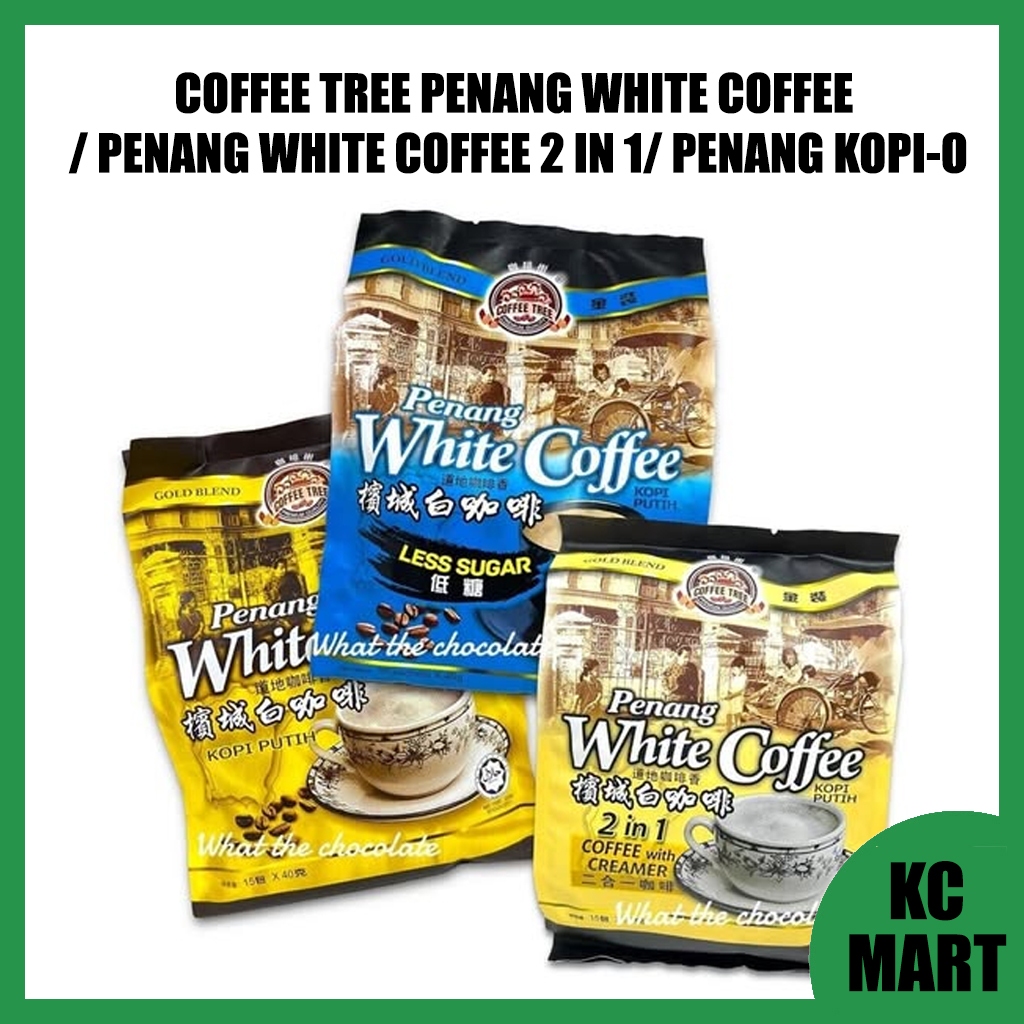 COFFEE TREE PENANG WHITE COFFEE / PENANG WHITE COFFEE 2 IN 1/ PENANG KOPI-O