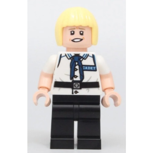 op024 Lego One Piece 75640 75646 - Helmeppo Minifigure - New