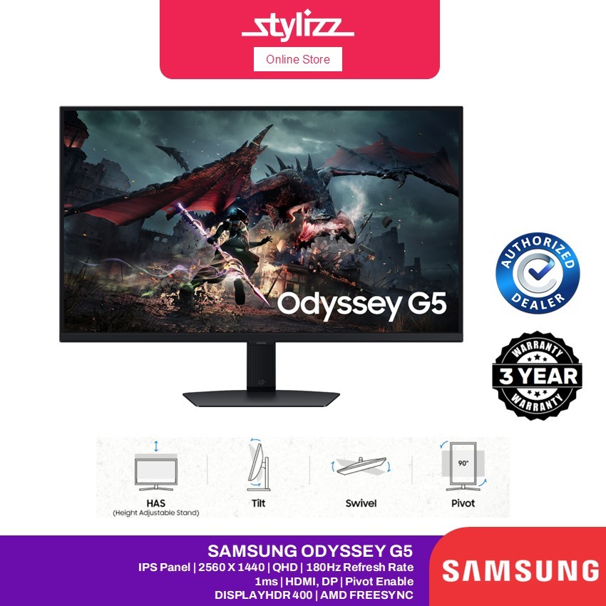 SAMSUNG ODYSSEY G5 G50D GAMING MONITOR QHD 2560X1440, 180HZ, IPS - LS32DG502EEXXS | LS27DG502EEXXS