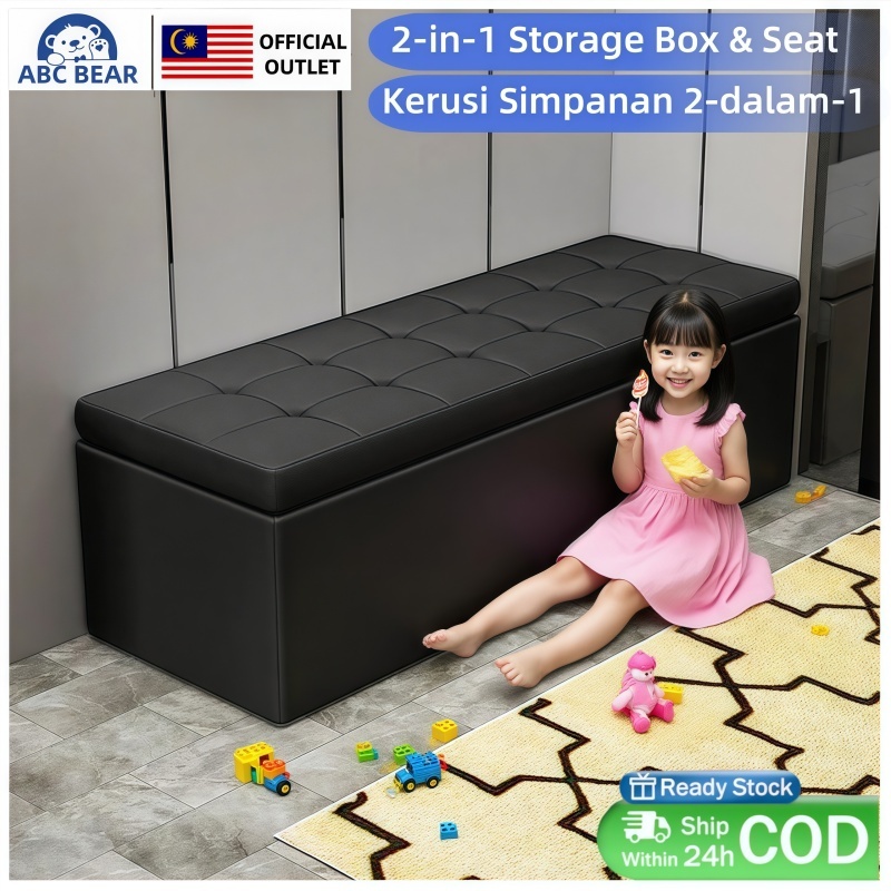 【ABCBEAR】160L 2-in-1 Foldable Sofa Storage Bench, Waterproof PU Leather Ottoman Organizer Stool Chair bench storage seat
