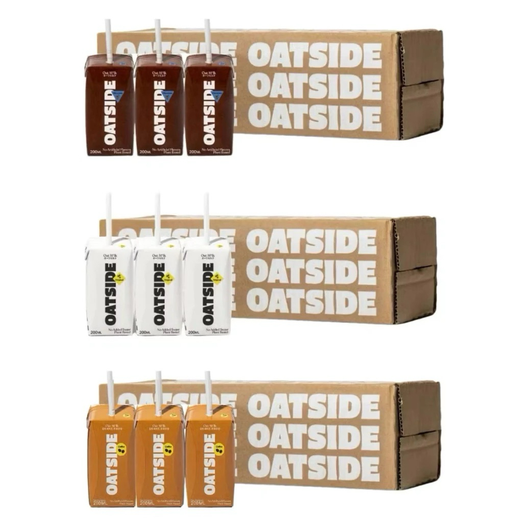 OATSIDE Barista/Chocolate/Latte Oat Milk 200ML x 24 Packs (CARTON) - Dairy Free, Creamy, Zero Added Sugar, Readyto Drink