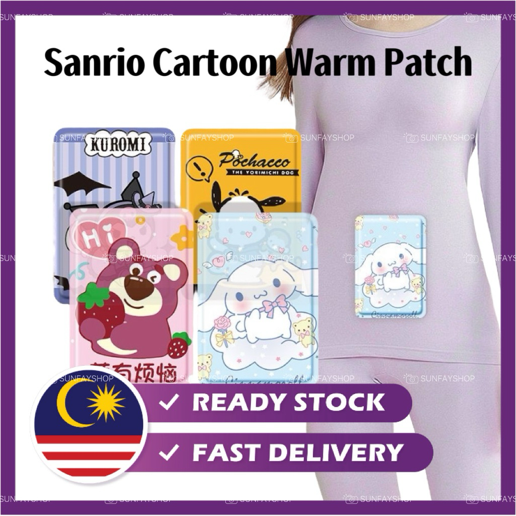 Sanrio Cute Cartoon Warm Patch Winter Period Pain Relief 三丽鸥暖贴 暖宝宝自发热暖宫贴发热贴 Body Warm Pad Heating Pad