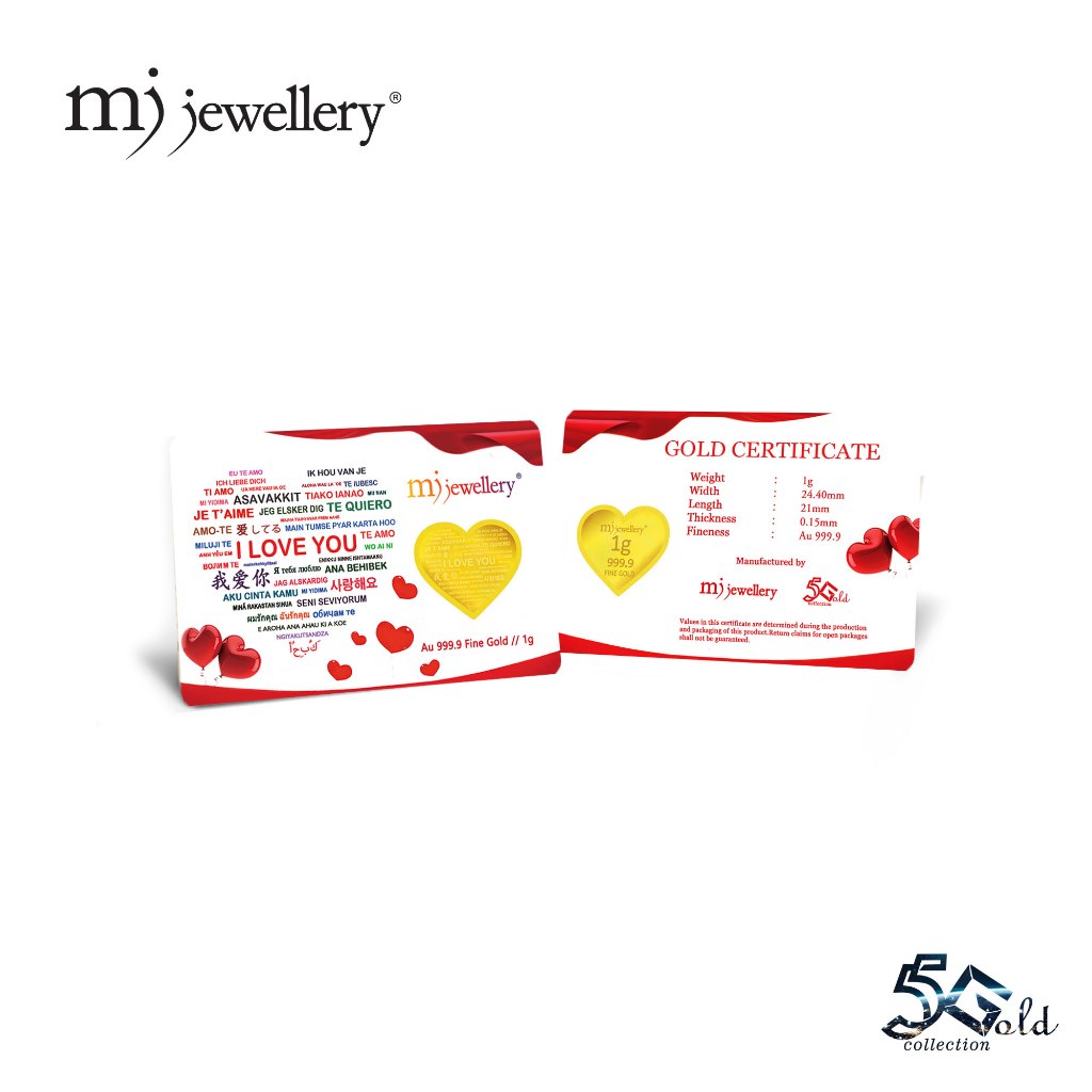 MJ Jewellery 5G Gold Collection 999.9/24K I Love You Gold Bar F10 (1g)