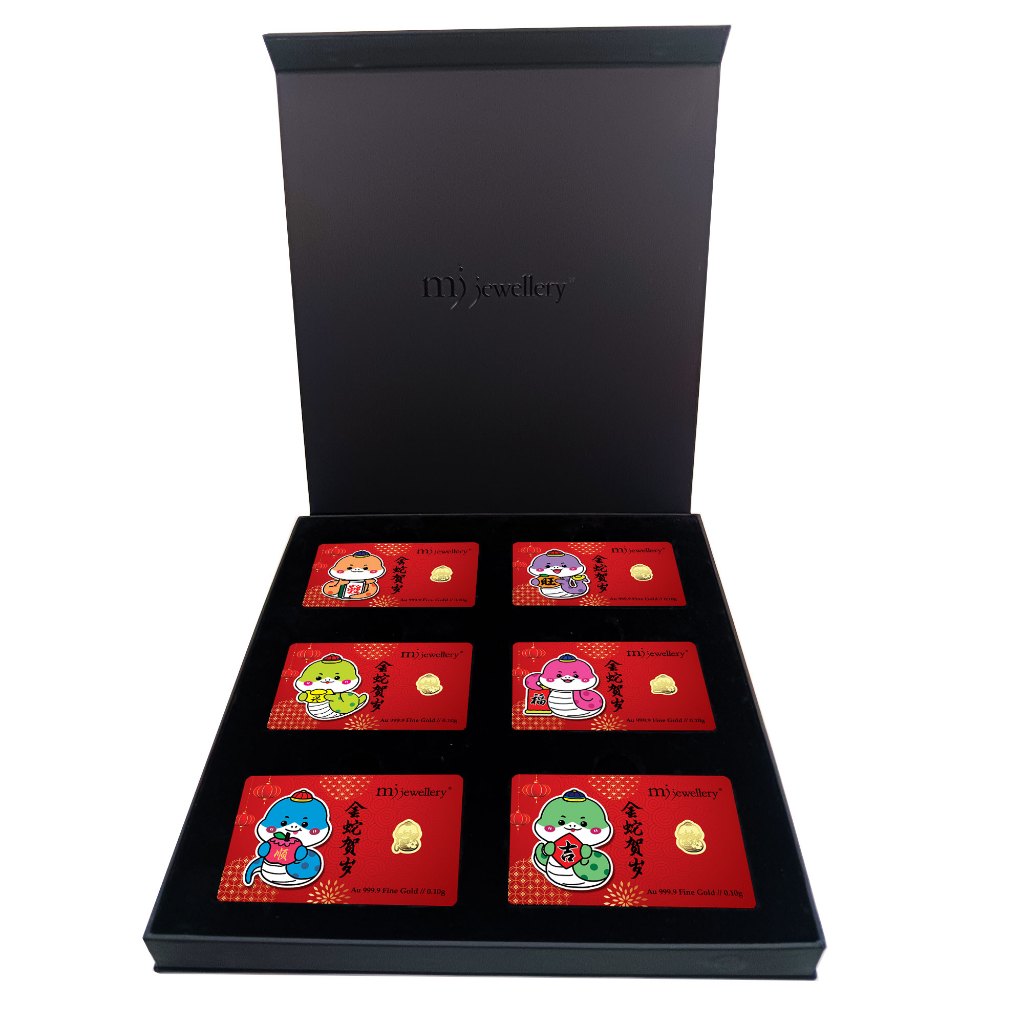 MJ Jewellery 5G Gold Collection 999.9/24K Snake Series Gold Bar F58 SET&hellip;