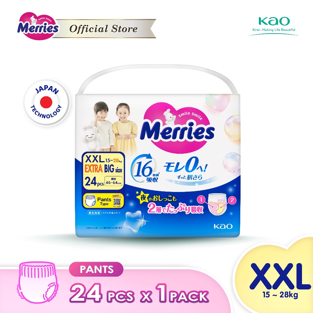 Merries Super Premium Pants Baby Diapers Size XXL (24 pcs / 15kg - 28kg) Super Jumbo Packs