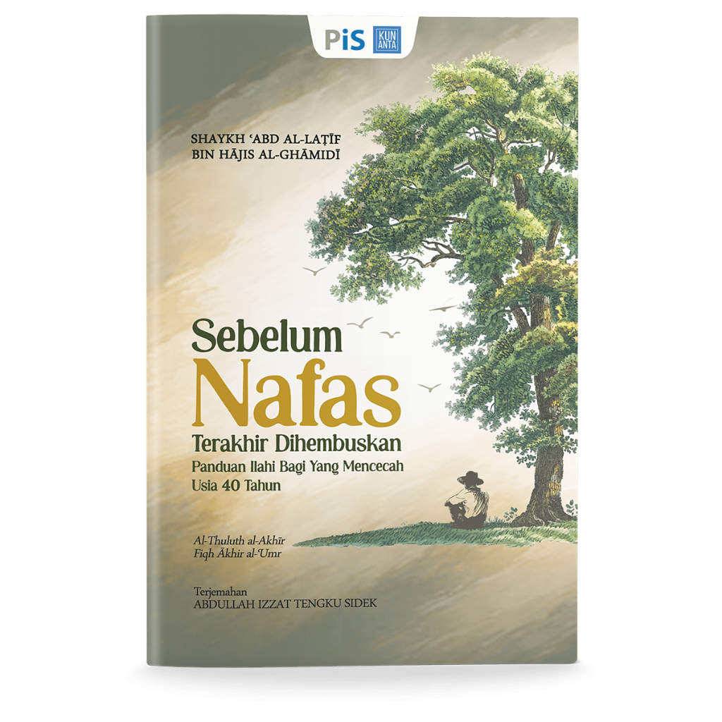 Sebelum Nafas Terakhir Dihembuskan [ Buku Baru Oktober 2025 ], Persediaan Mencecah Usia 40 Tahun