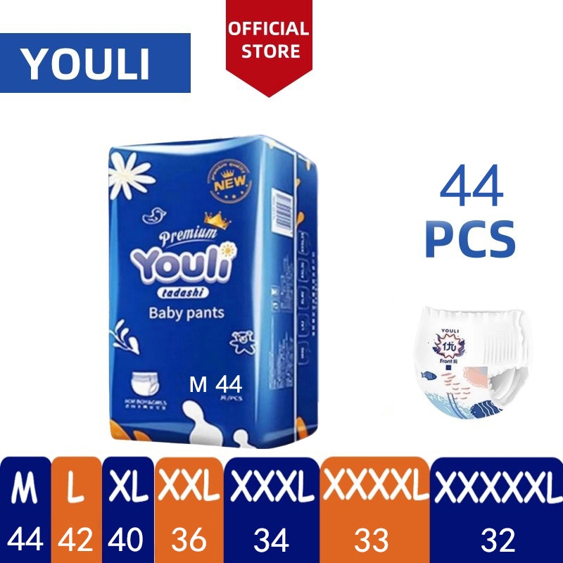 YOULI Premium Diapers - M (44 Pcs)/L (42 Pcs)/XL (40 Pcs)/XXL (36 Pcs)/XXXL (34 Pcs)/XXXXL (33 Pcs)/XXXXXL（32Pcs）
