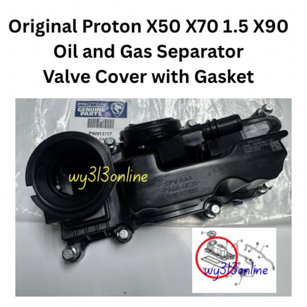 Pw913707 Original Proton X50 X70 1.5 X90 Oil and Gas Separator Valve Cover with Gasket