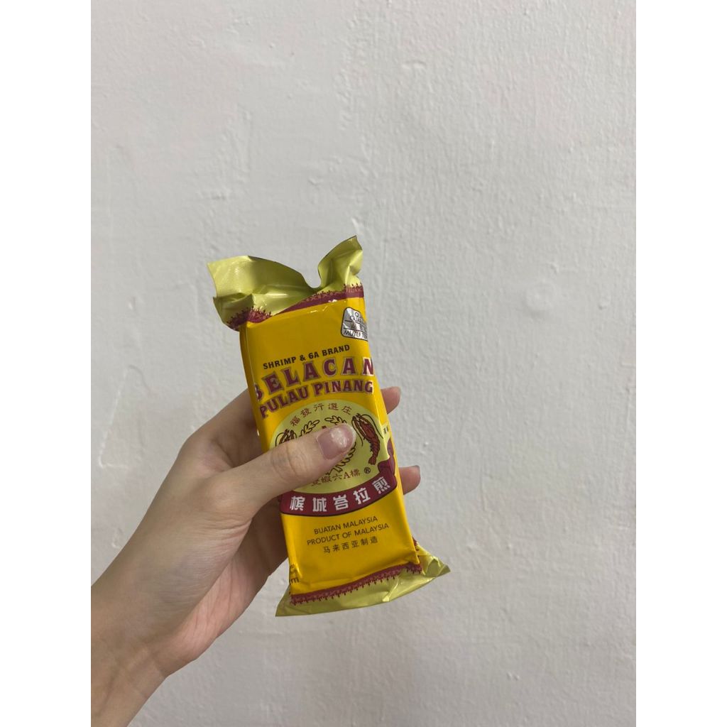Belacan Pulau Pinang 槟城峇拉煎 150g