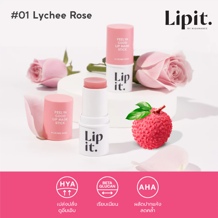 Lip it FEEL IN GOOD LIP MASK STICK 6g Original From Thailand