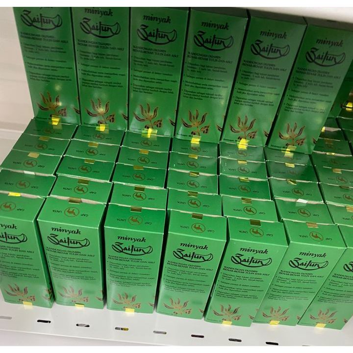 MINYAK ZAITUN CAP UNTA 60ML [100% ORIGINAL]
