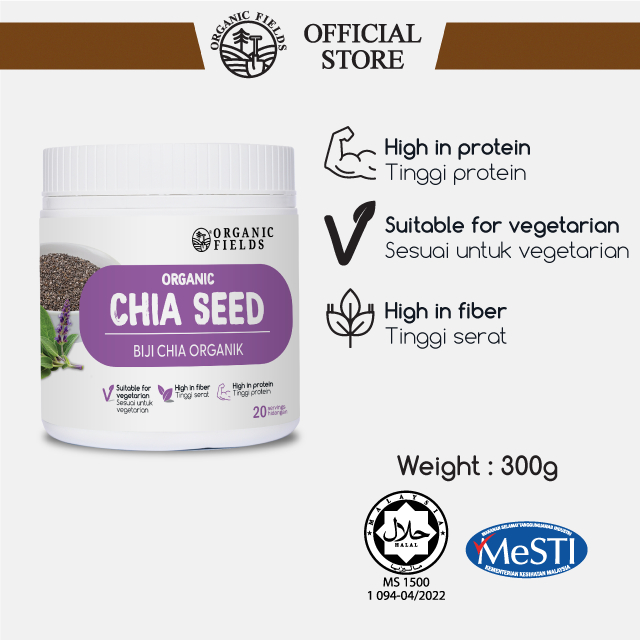 Organic Fields Organic Chia Seeds (300g)