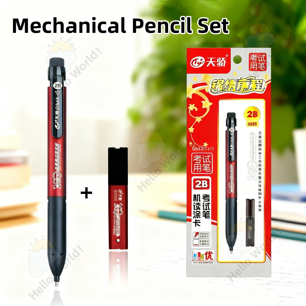 2B Pensil Khat/Mechanical Pencil/Calligraphy Khat/Pencil Tulis Jawi 1.8mm for Exam& Khat&Calligraphy