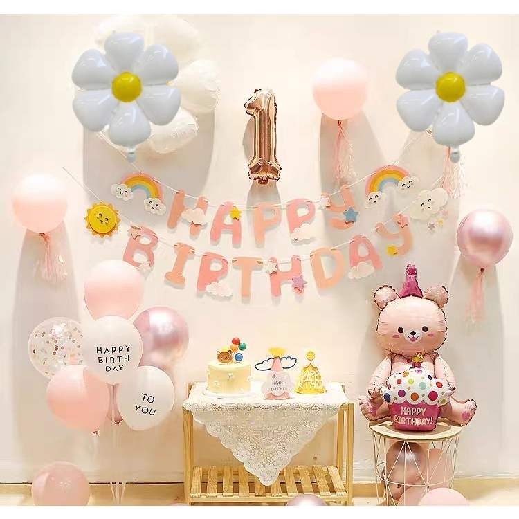 INS Daisy Pink Happy Birthday Party Decoration Kids Girl Happy Brithday Decoration Set