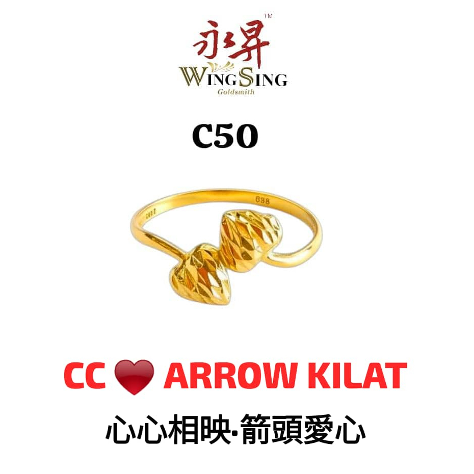 Wing Sing Cincin Cinta Panah Arah Fesyen Tulen Emas 916 / 916黄金心心相映箭头爱心戒指 / 916 Love Arrow Ring