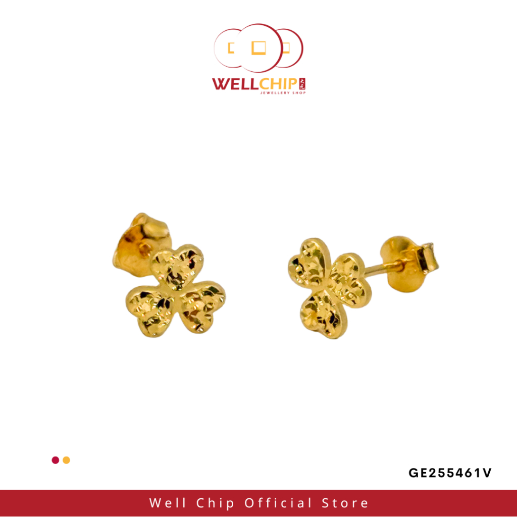 Subang Emas 916 | Anting Emas 916 | 916 Gold Studs Earrings | Emas 916 | Kedai Emas WELL CHIP