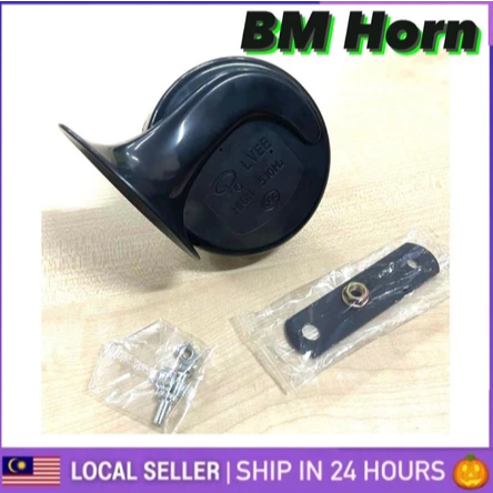 Motosikal BM Horn Hon Siput Bunyi Kuat Super Loud Hon Kereta Car Motor Snail Horn Proton Toyota EX5 WAVE LC Y15