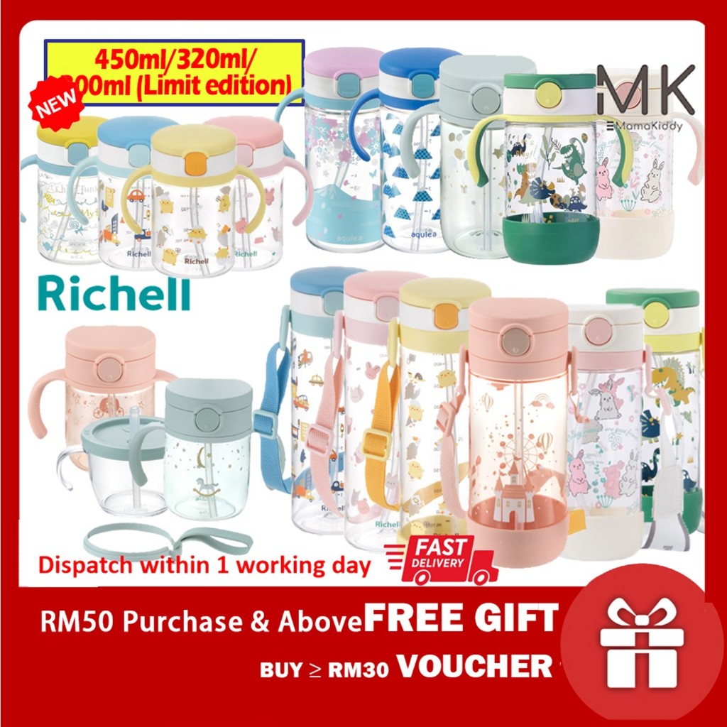 Richell Aqulea Clear Straw Bottle Mug Baby Kids Bottle 450ml/320ml/200ml (Navy Blue/ Pink/Yellow)
