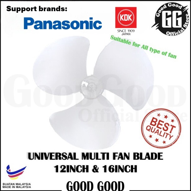 Panasonic /KDK Fan Blade 16" For Table fan F-MN404 ,Stand fan F-MX405, Wall fan F-MU408 ,Auto fan F-MQ409