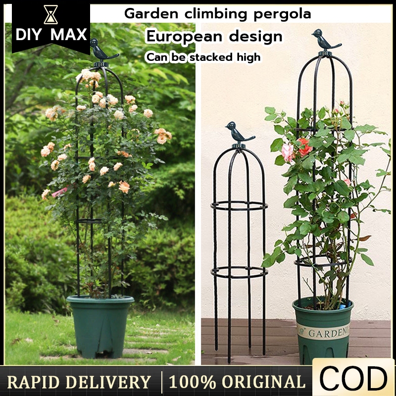 DIY MAX High Garden Stand Outdoor Arch Flower Decoration Arch Rack Climbing for Plant