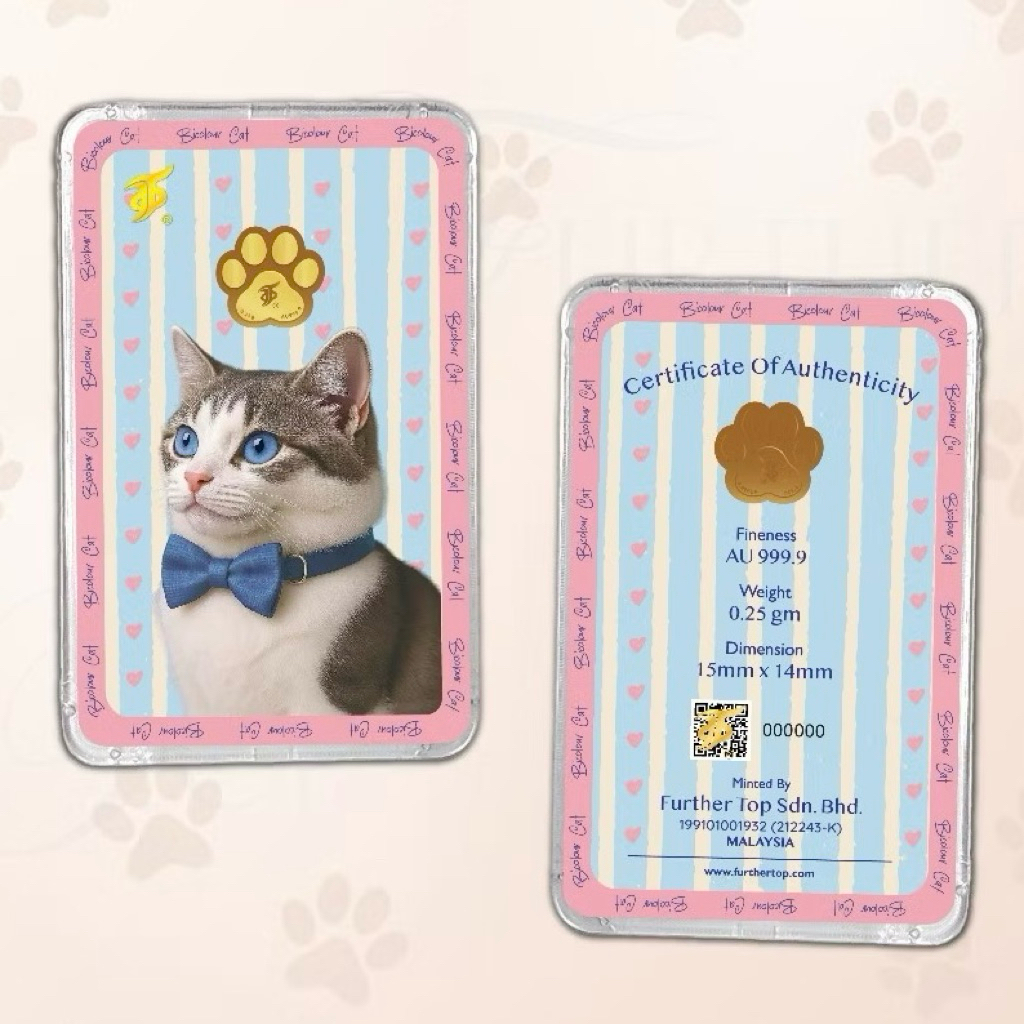 Emas 999.9 GOLDBAR 0.25gram