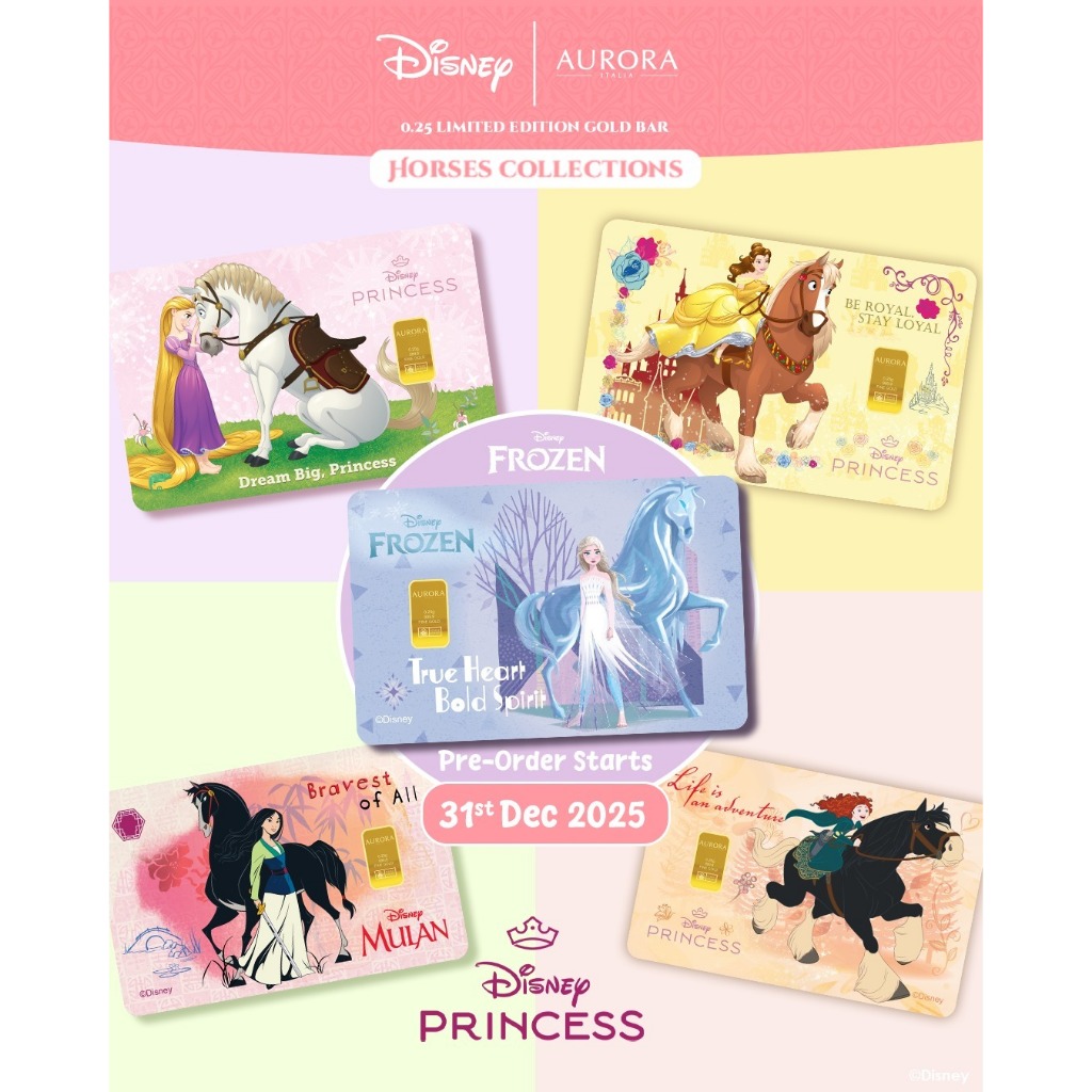 DISNEY x AURORA ITALIA (0.25g) 999.9 Disney Princess Horses Limited Edition Gold Bar 迪士尼公主贵族骏马系列限量版黄金卡