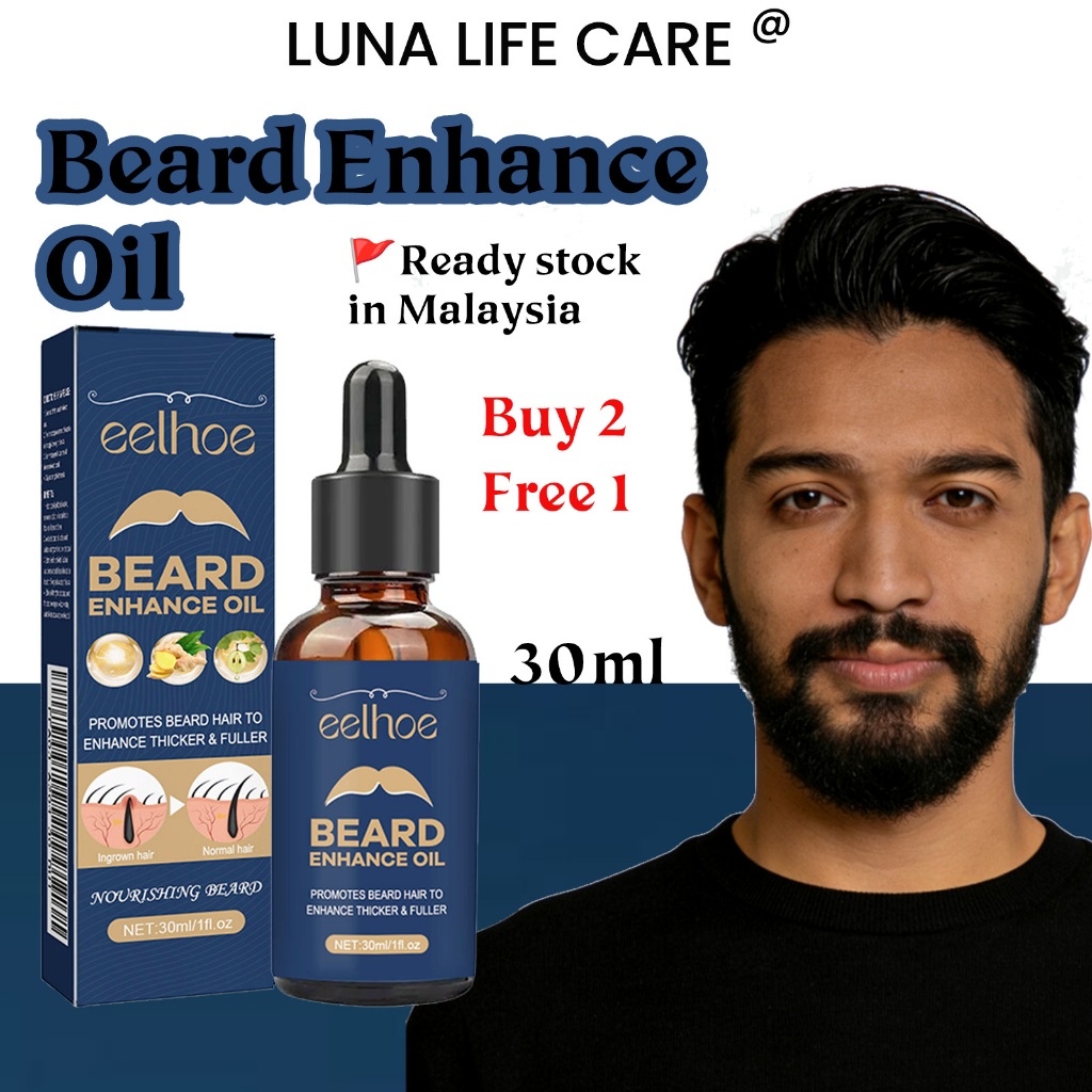 Beard Growth Oil For Men's 30ml minyak jambang Promote Hair Growth 胡子生长护理精华