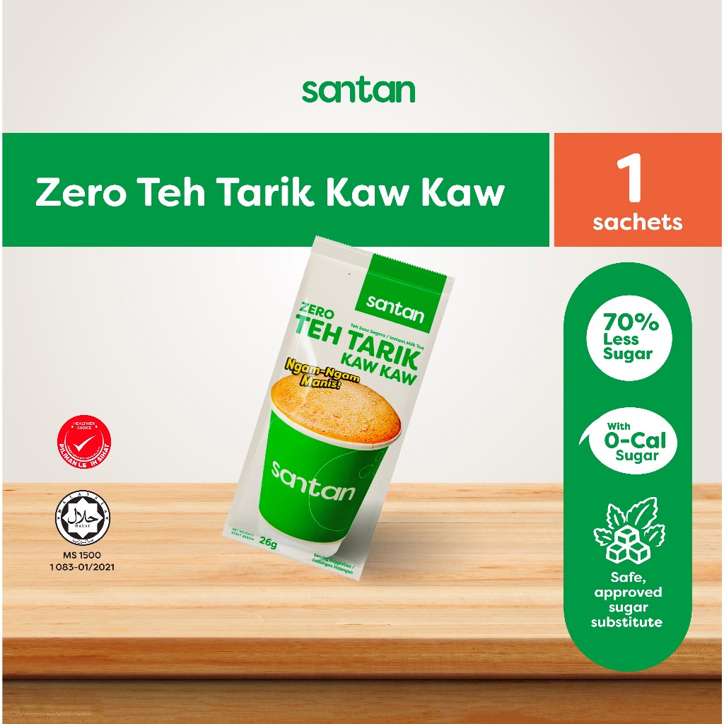 [GWP] Santan Zero Teh Tarik Kaw Kaw (Not for Sale)