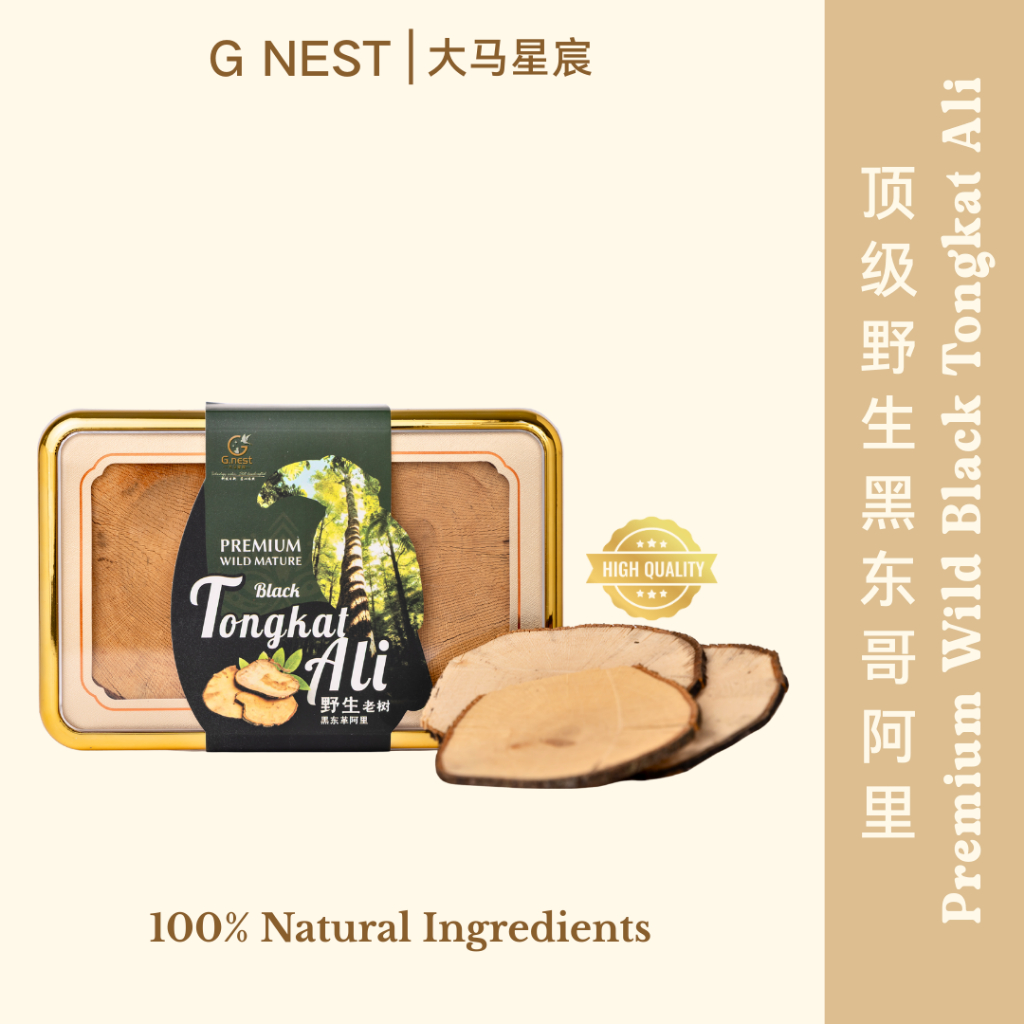 Premium Black Tongkat Ali 100g – Wild Harvested Hitam Tongkat Ali, Natural Herbal, 3 Months Supply