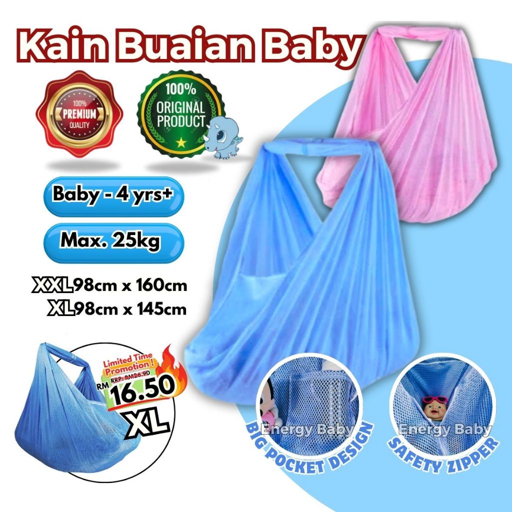 ENERGY BABY XL Kain Buaian Baby Sarung Kain Buaian Baby Berzip Baby Spring Cot Net Buaian Baby Kain Buai Besar