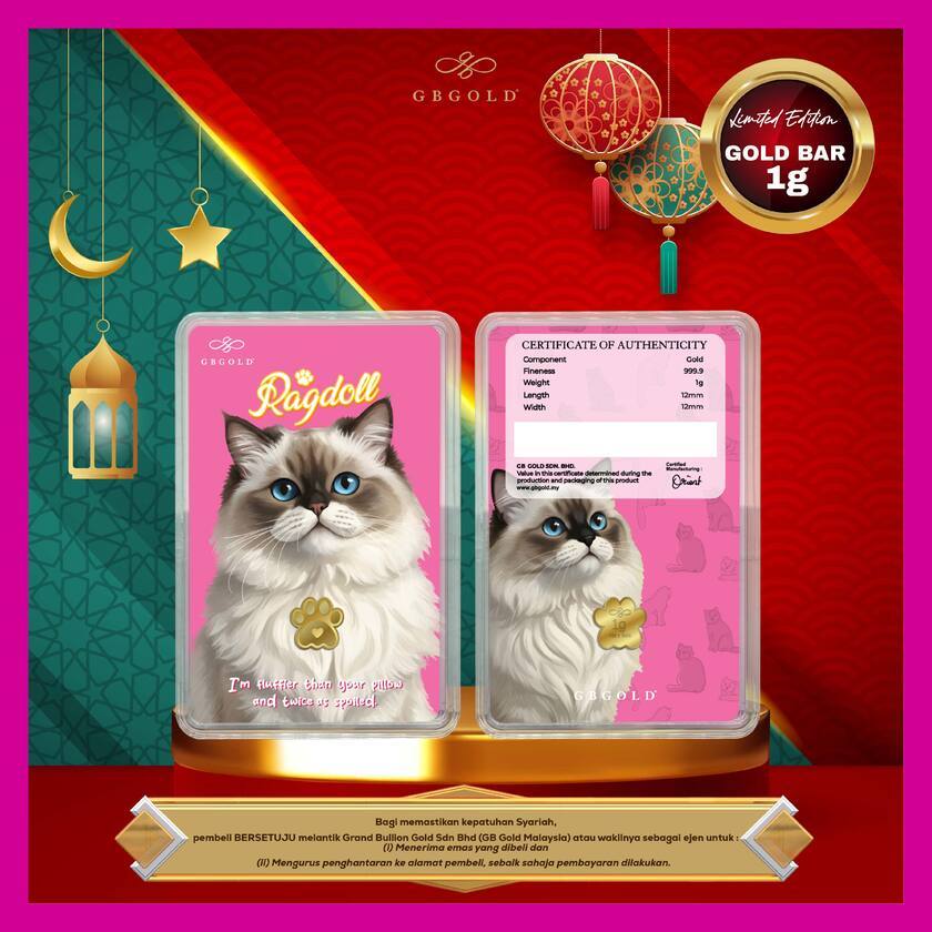 GB GOLD Cat Ragdoll GoldBar 1g (Emas 999.9)