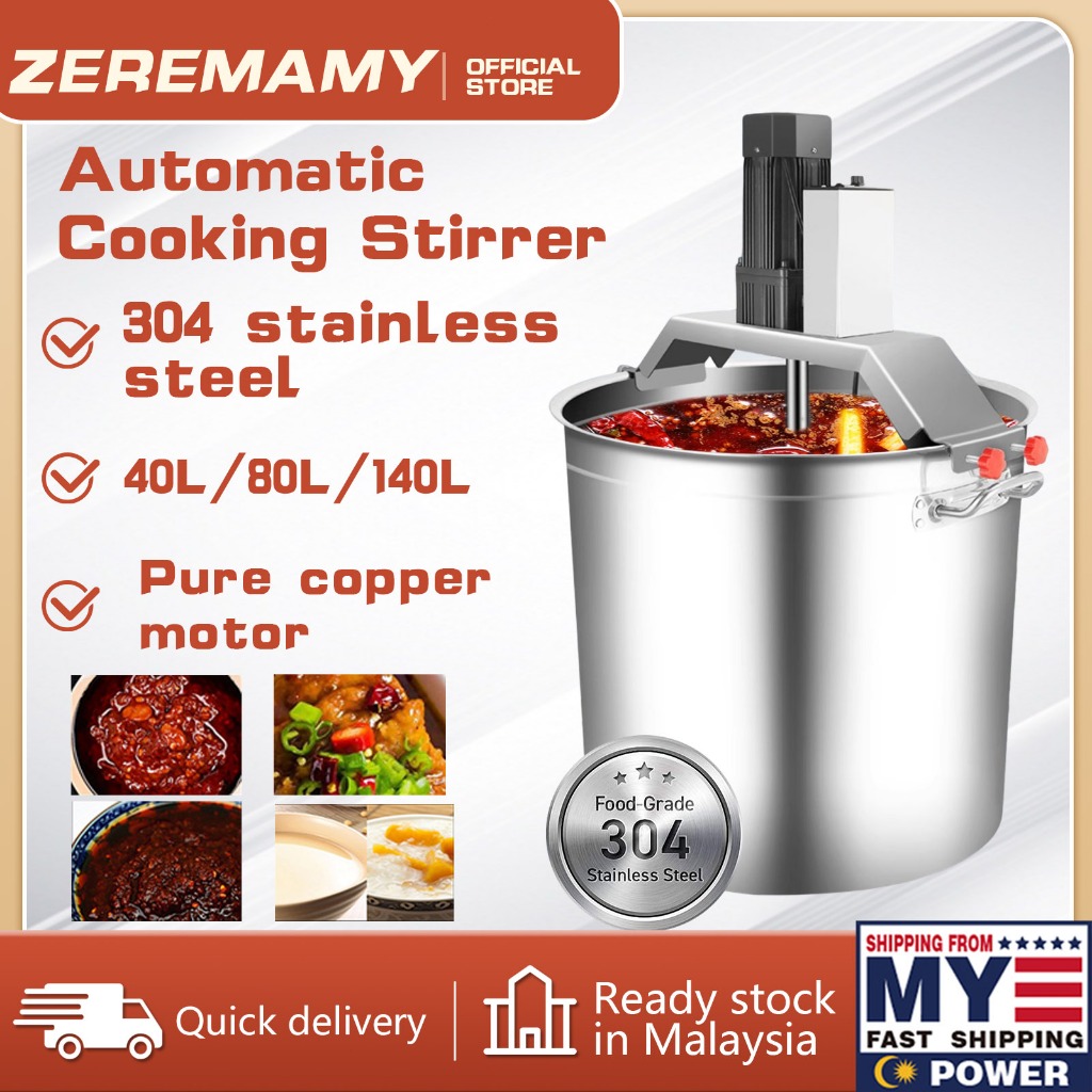 🔥5 Years Warranty🔥Auto Cooking Machine Electric Stir-frying Machine Bean Paste Chili Sauce Mixer Mesin Pengacau Sos