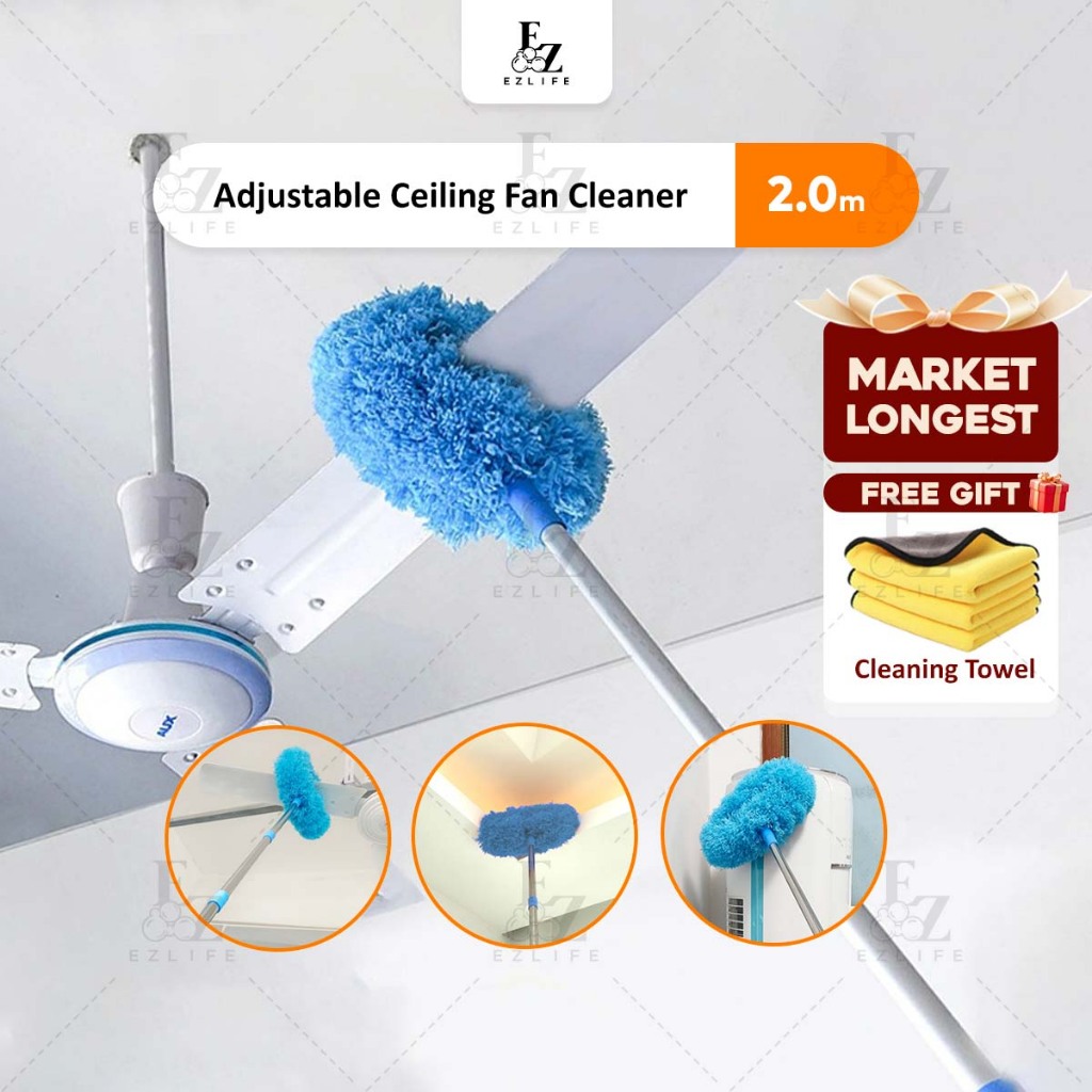 [FREE GIFT] 2.0M Ceiling Fan Duster Dust Cleaner Microfiber Brush Cleaning Tool Cobweb Mop Penyapu Syiling Kipas 风扇吊扇清洁刷