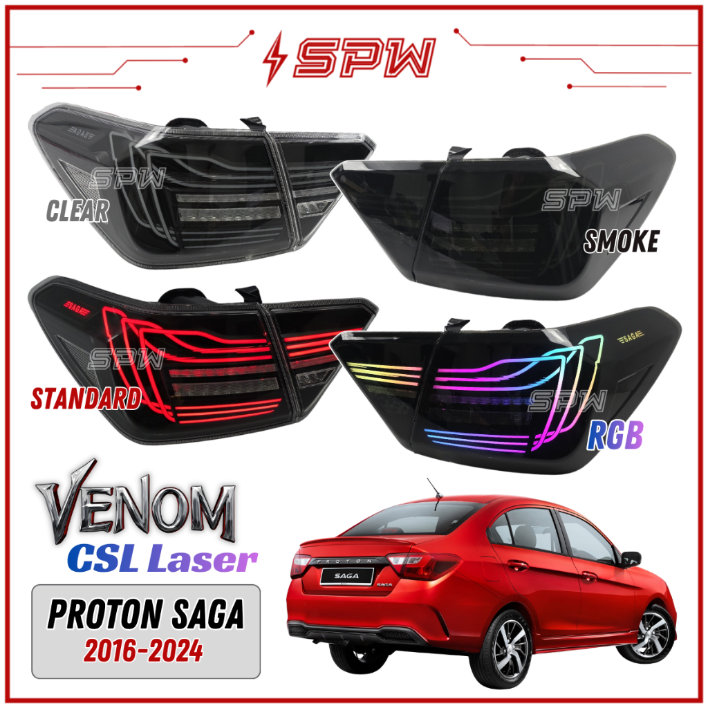 Proton Saga (2016-2024) Venom CSL Laser RGB Tail Lamp Tail Light Dynamic LED Daylight Running Signal Brake VVT MC1 MC2