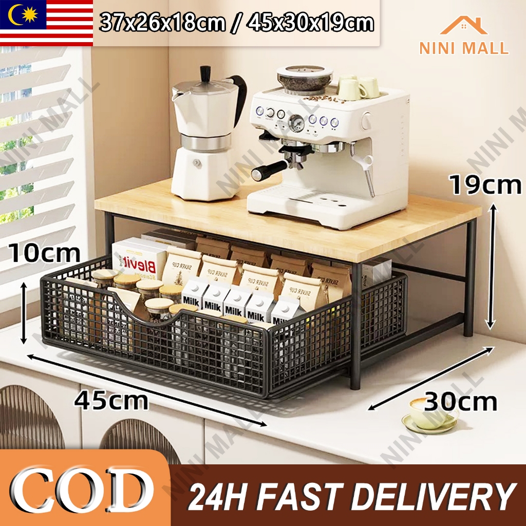 Coffee machine shelf rack Double-layer shelf Coffee utensil storage rack Kitchen storage rack Desktop shelf rack