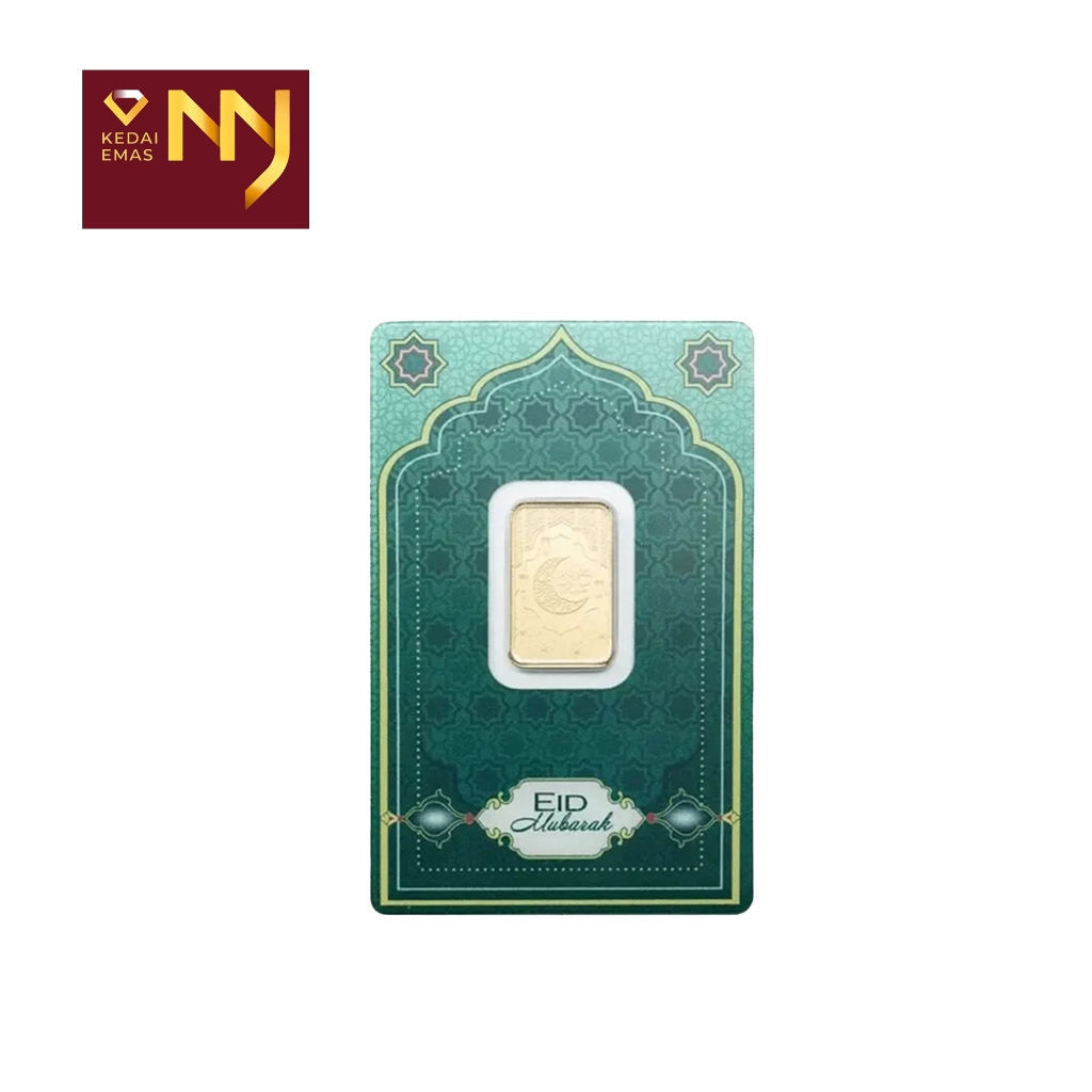 PAMP SUISSE 5 GRAM LIMITED EDITION EID MUBARAK GOLD BAR 999.9