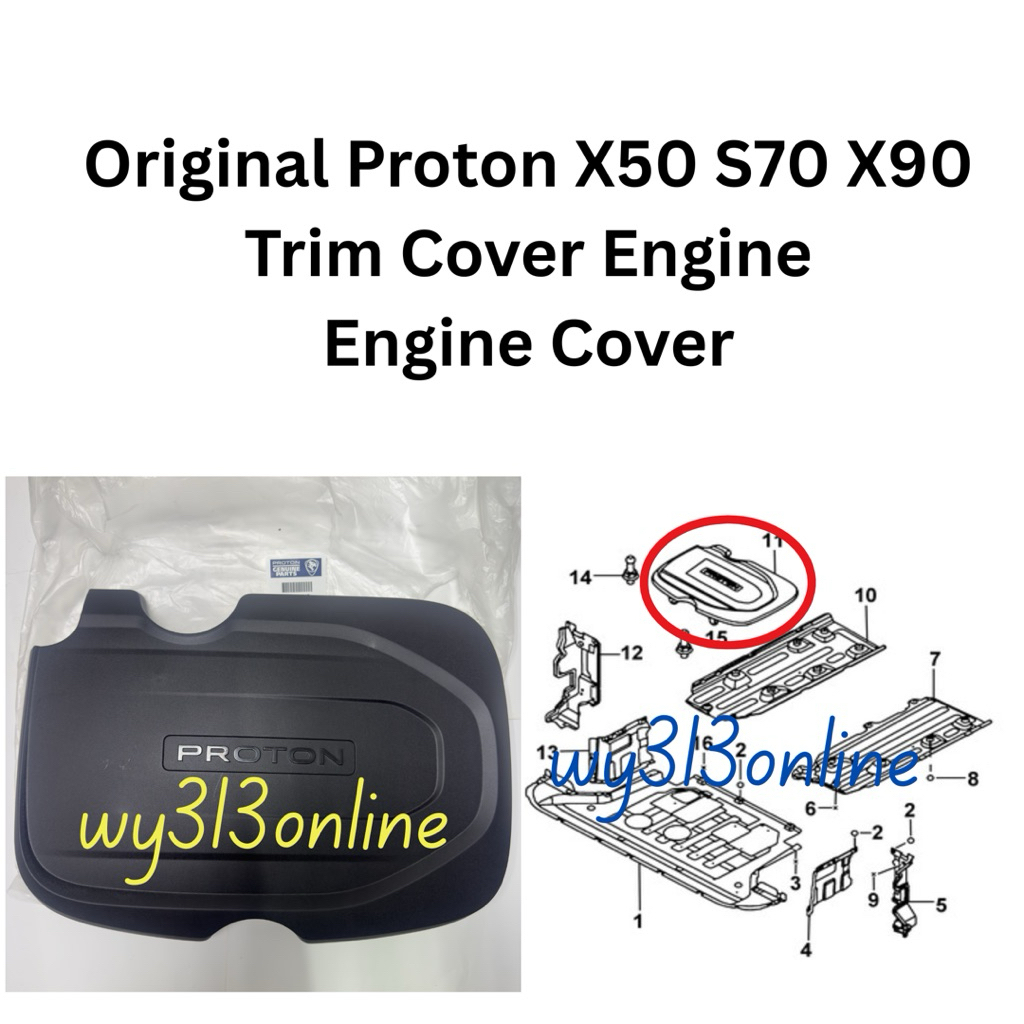 6600148617 Original Proton X50 S70 X90 Engine Cover Trim Cover Engine
