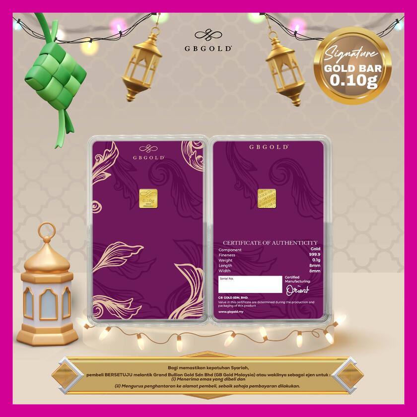 GB GOLD Signature GoldBar 0.1g (Emas 999.9)