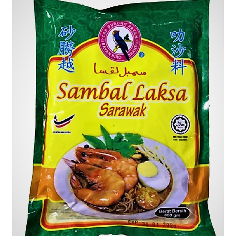 Laksa Sambal Sarawak Laksa Sarawak Product Cap Burung Bayan Laksa Paste Local Taste