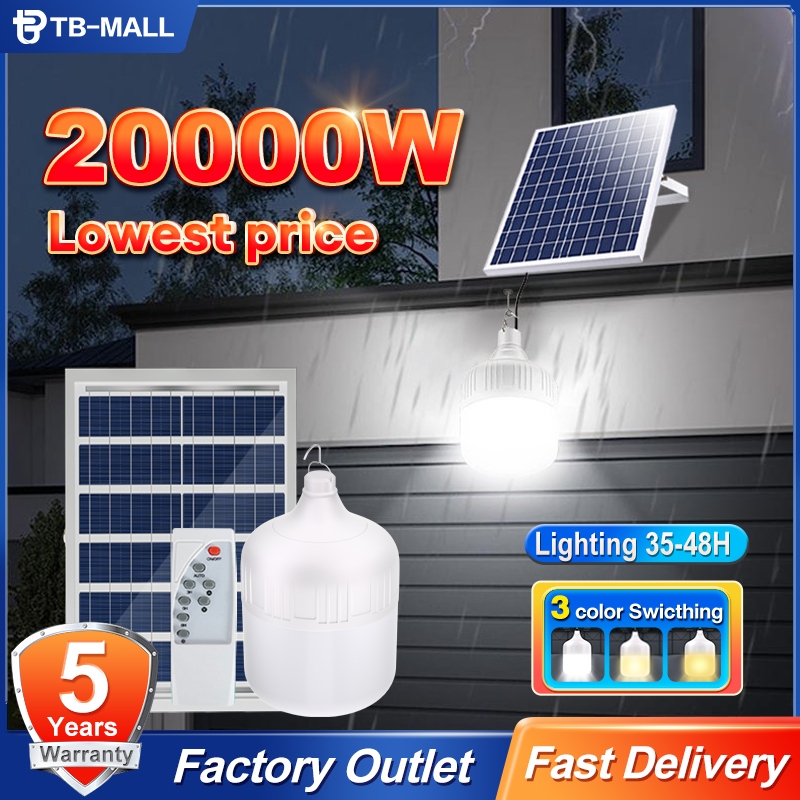 20000W Solar Light Bulb Outdoor Portable Solar Led Bulb Charged Garden Lamp Yard Hiking Tent Fishing Camping Emergency