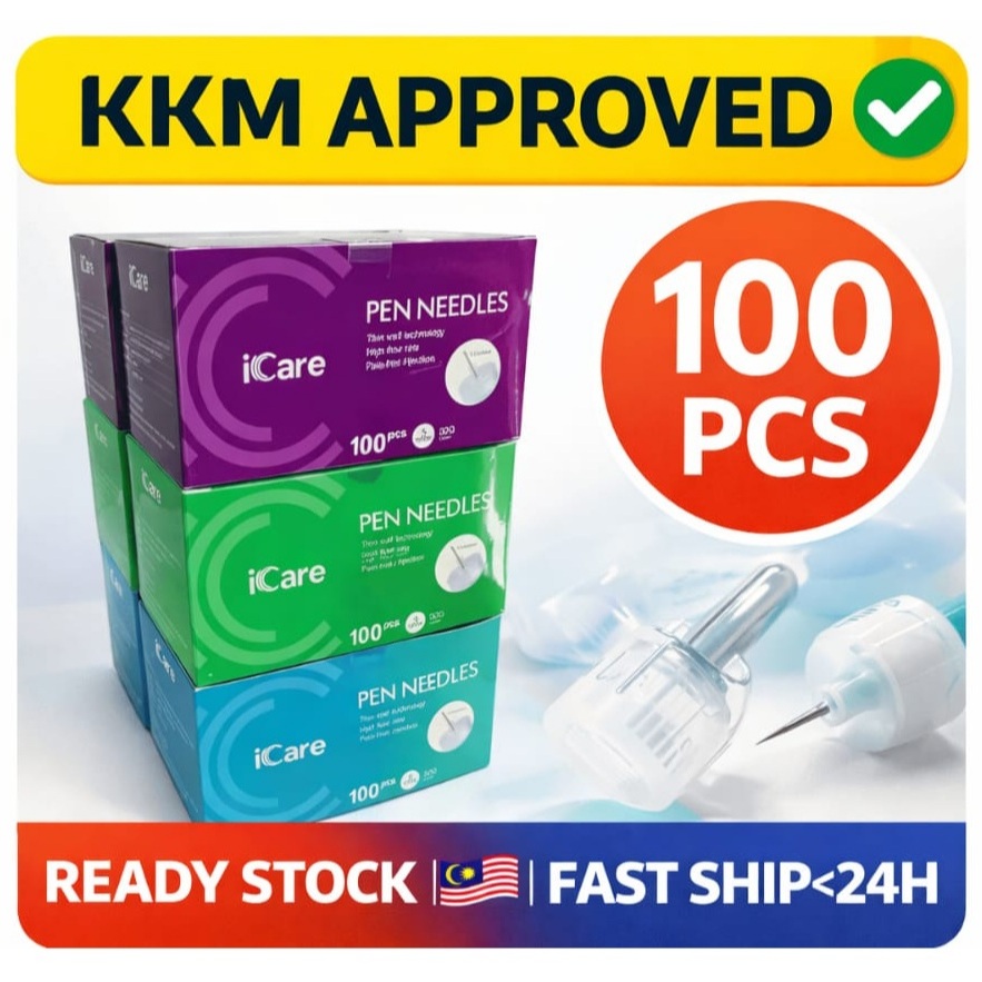 [KKM Approved] Insulin Pen Needles 100pcs 4mm 32G / 5mm / 6mm | Ready Stock MY | Fast Ship | All Pens Compatible