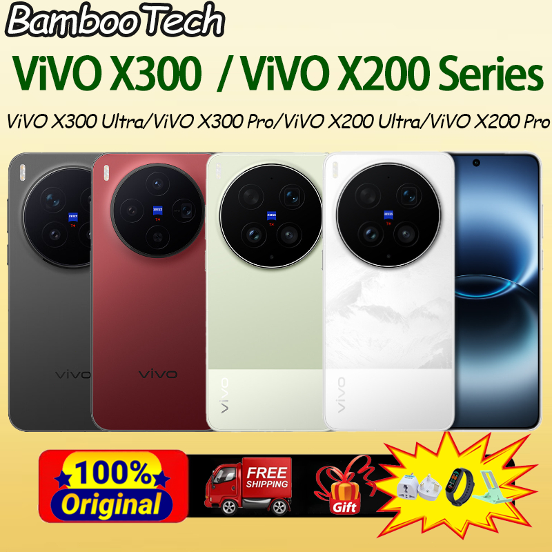 ViVO X300 Ultra Snapdragon 8 Elite Gen 5 ViVO X300 Pro ViVO X300 Dimensity 9500 ViVO X200 Ultra ViVO X200 Pro