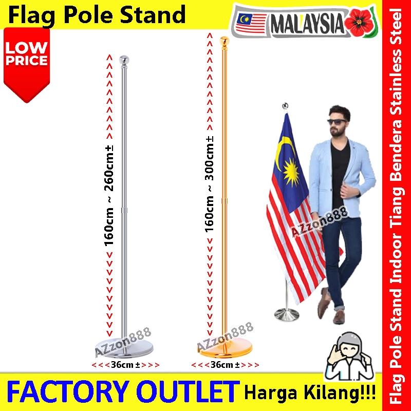 Flag Pole Stand Indoor Tiang Bendera Stainless Steel Flag Pole With Stand #FlagPole #StandFlag #FlagStandOffice