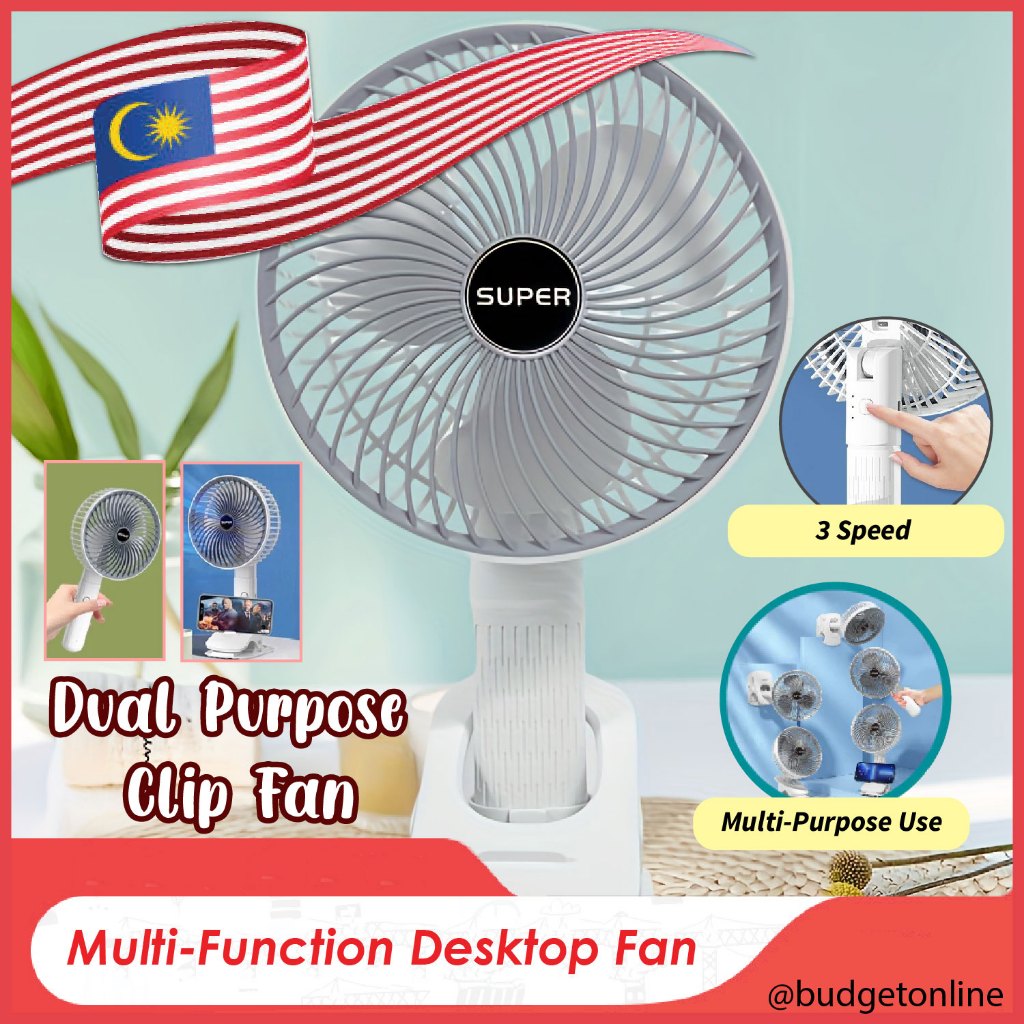Portable Clip Fan Adjustable Head Rechargeable USB Mini Desk Fan Silent Strong Wind / Kipas Klip Mudah Alih USB