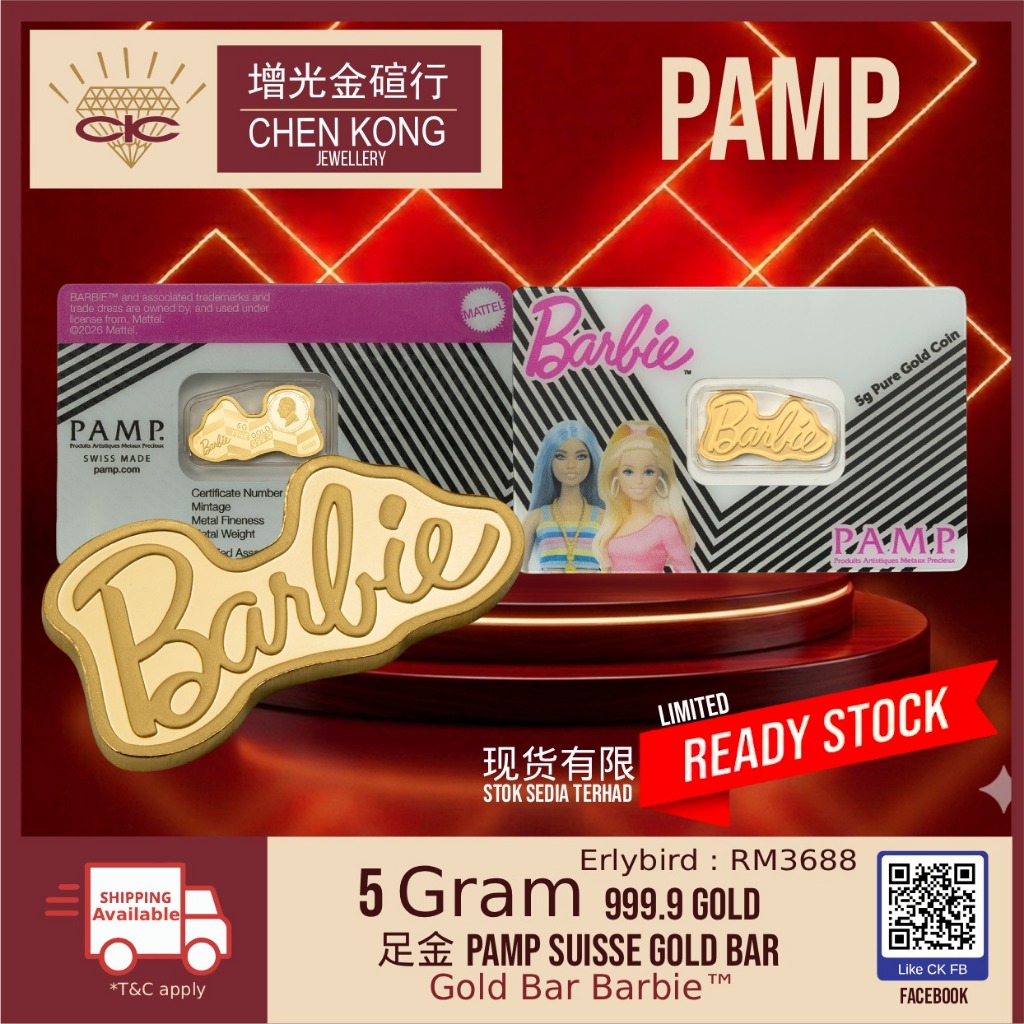 Chen kong Limited Edition Barbie™ PAMP Suisse 5g Pure Gold Bar 999.9GOLD-5000pcs&hellip;