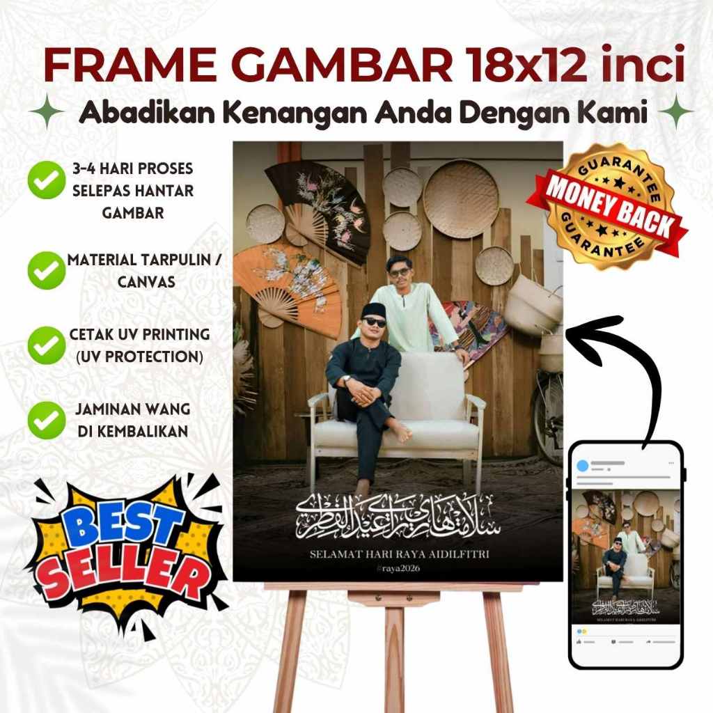 Frame Canvas Custom 18x12 Siap Frame –Printing UV Kahwin, Frame Family & Raya + Money Back Guarantee