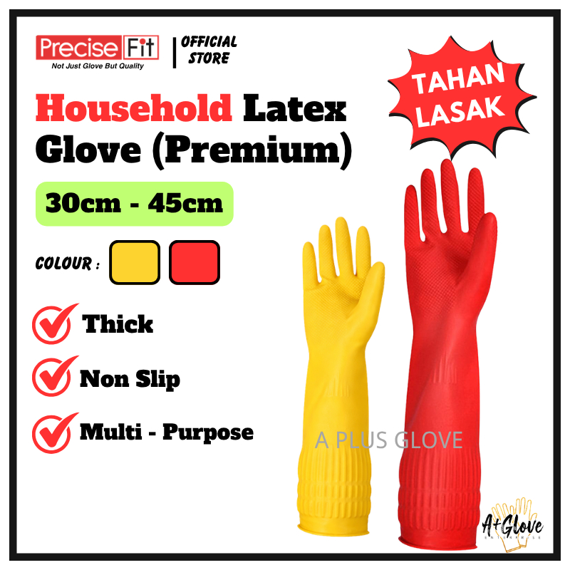(38-45CM) Korea Cleaning Glove Rubber Dishwashing Household Yellow Latex Sarung Tangan Getah Tebal Pencuci Pinggan橡胶乳胶手套