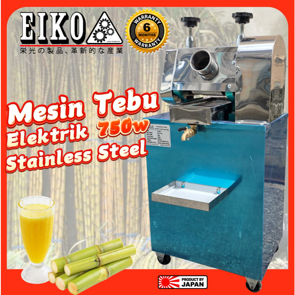 EIKO JAPAN EK-300B 750w Electric Sugarcane Machine Mesin Tebu Elektrik Mesin Tebu Karen